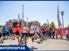 Сотни ростовчан приняли участие в спортивной эстафете