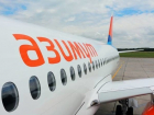Ростовская авиакомпания "Азимут" купила восьмой пассажирский самолет SSJ100