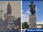 Тогда и сейчас: памятник государыне Екатерине II, переплавленный в советское время