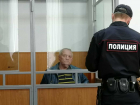 Пенсионеру-шпиону из Ростовской области дали 12 лет колонии