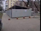 В центре Ростова под видом ремонта забора решили установить ларьки