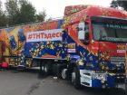Из ростовчан сделают звезд рекламы одного из самых популярных телеканалов