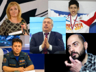 Топ-5 знаменитых ростовских хозяев 2017 года: губернатор, депутат, спасатель, режиссер и спортсмен
