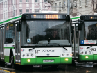 Огромное количество ростовчан перестало пользоваться общественным транспортом города
