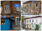 В Ростове снесут еще три аварийных дома в центре