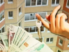 7 тысяч ипотечных кредитов выданы в Ростовской области с начала года 