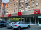 В Ростове закрылся знаменитый универмаг «Нива»