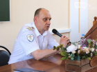 Главный следователь МВД Ростовской области Зеленский уволился по собственному желанию