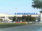 Новый жилой район на 150 тыс.человек построят на месте ростовского аэропорта