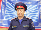 Скончался атаман Донецкого округа Виктор Авилов