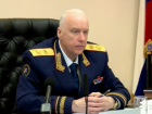 Следком возбудил уголовное дело после нападения собаки на ребенка в Ростовской области