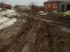 «Ничего мы делать не будем»: власти Константиновска о затянувшемся ремонте убитой дороги