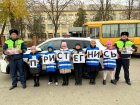 В Ростовской области в ДТП погибли 22 несовершеннолетних 
