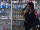 В Таганроге проверят аптеку, которую разгромила зоозащитница из-за продажи анальгетиков без рецепта