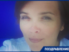 «Блокнот Ростова» поздравляет с днем рождения удивительную Елену Романову 