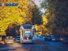 Власти Ростова хотят за 10 копеек найти перевозчика на троллейбусные и трамвайные маршруты