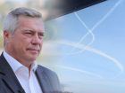 Василий Голубев рассказал о причинах взрыва и инверсионных следах в небе над Ростовской областью
