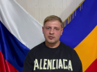 Батайчанина оштрафовали на 400 тысяч рублей за призывы к атакам на Россию