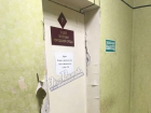 Отдел эстетики городской среды в Новочеркасске рассмешил ростовчан своей ироничной разрухой