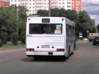 Из-за отсутствия мелочи у пассажира водитель выгнал его из автобуса в Ростове