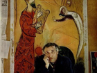 В Ростове представят 52 подлинные работы Марка Шагала