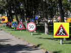 В Азове ремонт самой протяженной улицы обошелся в 43 млн рублей