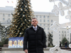 Юрий Слюсарь поздравил дончан с наступающим Новым годом