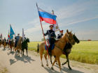 Календарь: 16 января 1570 года – первое сохранившееся свидетельство служения донских казаков России