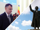 В Ростовской области снесут памятник генералу Краснову до 9 Мая