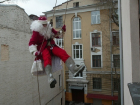 Дед Мороз на заказ: бородатый волшебник-альпинист поздравит ростовчан за 40 тысяч рублей