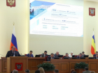 Целями хакерских атак из-за рубежа в Ростовской области чаще становятся учреждения науки и образования
