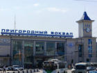 Мужчина внезапно умер на перроне Пригородного железнодорожного вокзала в Ростове