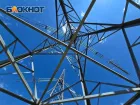 В Ростове с 12 октября начнутся массовые отключения света: где и когда не будет электричества