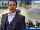Донской актер Павел Деревянко отмечает день рождения