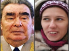 Страстные поцелуи Леонида Брежнева с улыбками припомнили ростовчанки на видео в юбилей генсека
