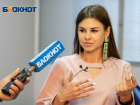 «Крупская – это актриса или певица 90-х»: участница конкурса «Мисс Блокнот-2019» Виктория Сафонова  