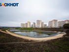 Власти Ростова решили переименовать благоустроенный за 160 млн рублей парк в Суворовском 
