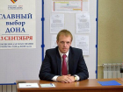 Депутат гордумы Ростова, имеющий три машины, зарабатывает 17 тысяч рублей в день