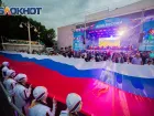 Как Ростов отметит День России: концерты, флэшмобы, спектакли и праздничная иллюминация