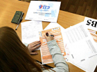 У ростовских выпускников осталось две недели, чтобы определиться с ЕГЭ