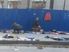 Сотрудники полиции не могут поделить территорию, чтобы убрать блошиный рынок в центре Ростова