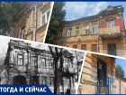 Когда в Ростове обратят внимание на разноцветное и полуразрушенное здание XX века ?