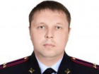 Начальник полиции Миллерово арестован за взятку в 3 млн рублей