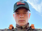 В зоне СВО погиб боец из Ростовской области