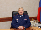 Начальнику ГУФСИН России по Ростовской области присвоили звание генерал-майора
