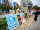 Власти Ростова отменили празднование Дня города в целях безопасности
