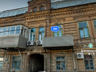 СК проверит ситуацию с нарушением прав жильцов в старинном доме без капремонта