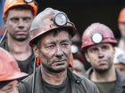 Украинские бизнесмены дадут работу бывшим шахтерам "Кингкоула"