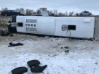 Трое взрослых и 4-летний ребенок погибли в перевернувшемся рейсовом автобусе на трассе под Ростовом