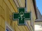 В аптеках Ростовской области нашли некачественный препарат от сердечной недостаточности